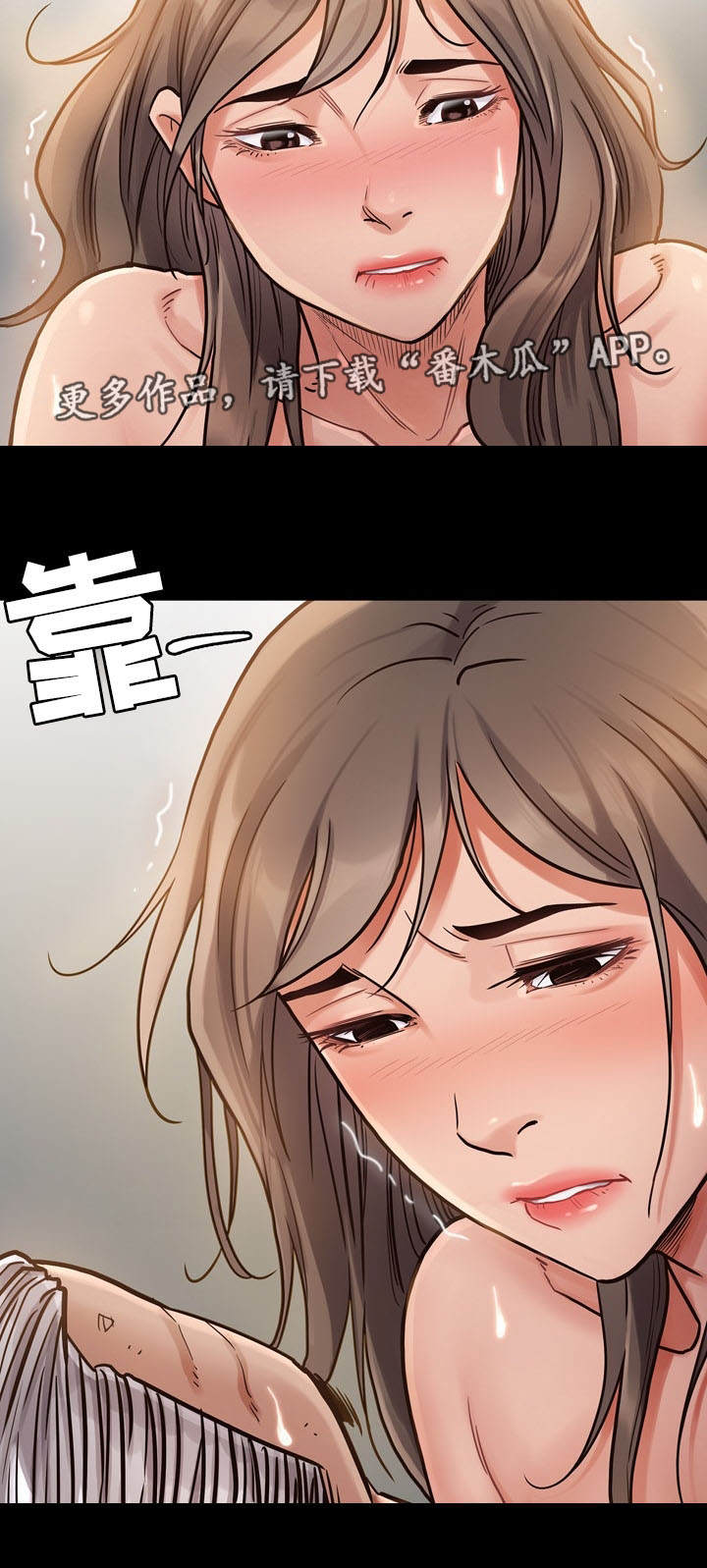 第18章：计划12