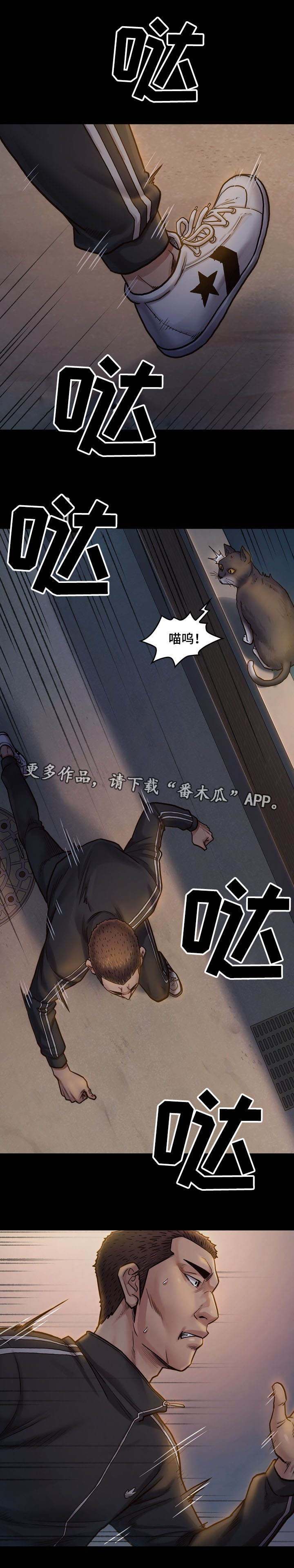 第20章：占有9