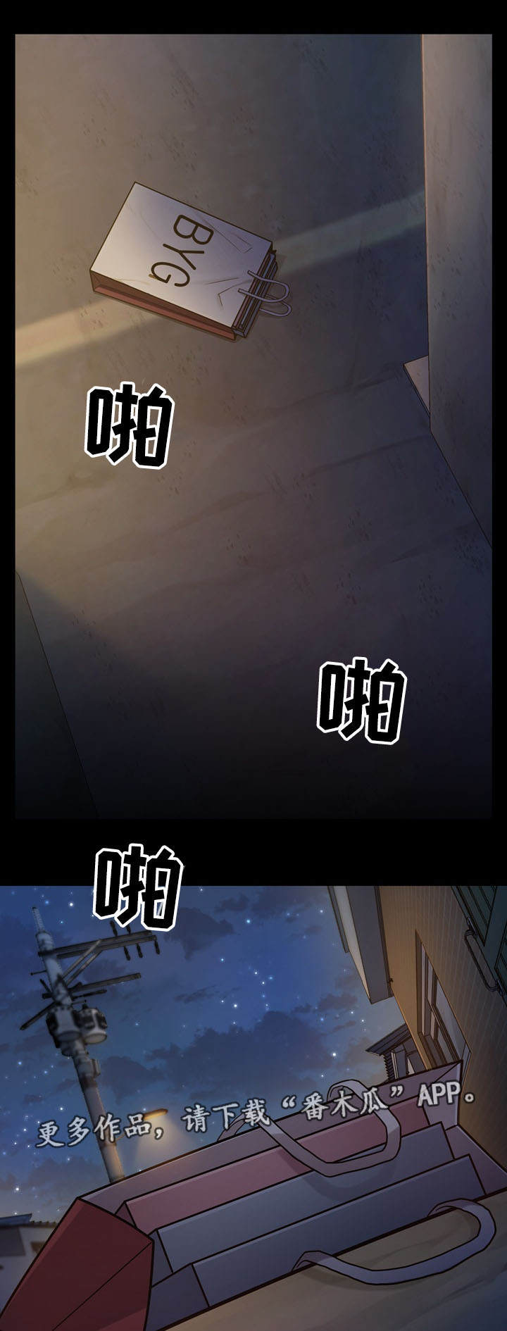 第12章：请求0