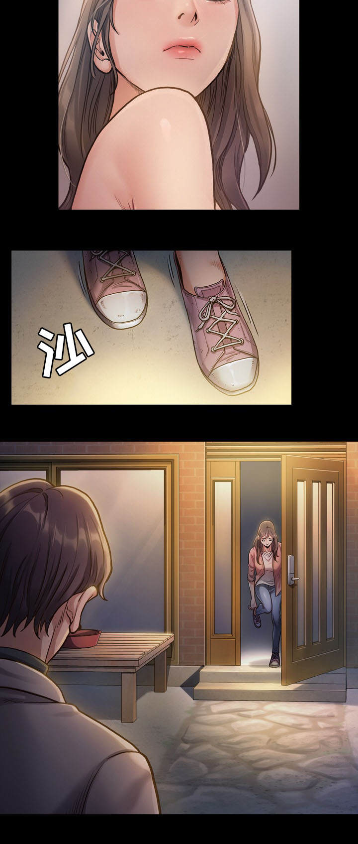 第2章：理由13