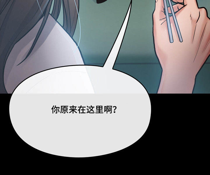 第6章：工作10