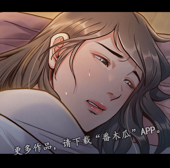 第4章：加班10