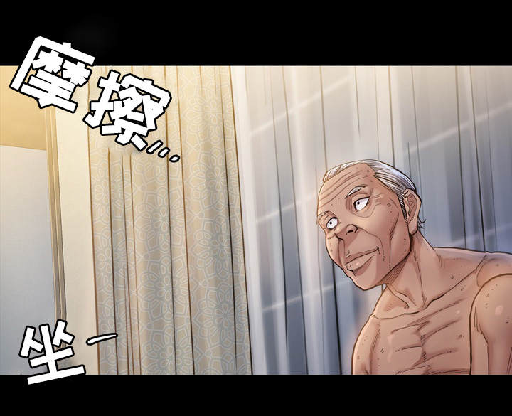 第2章：理由0
