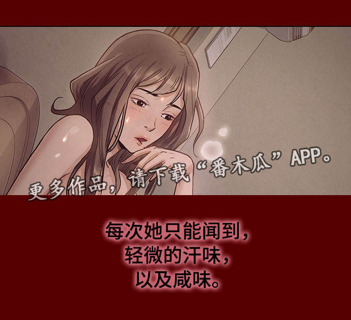第9章：困扰4