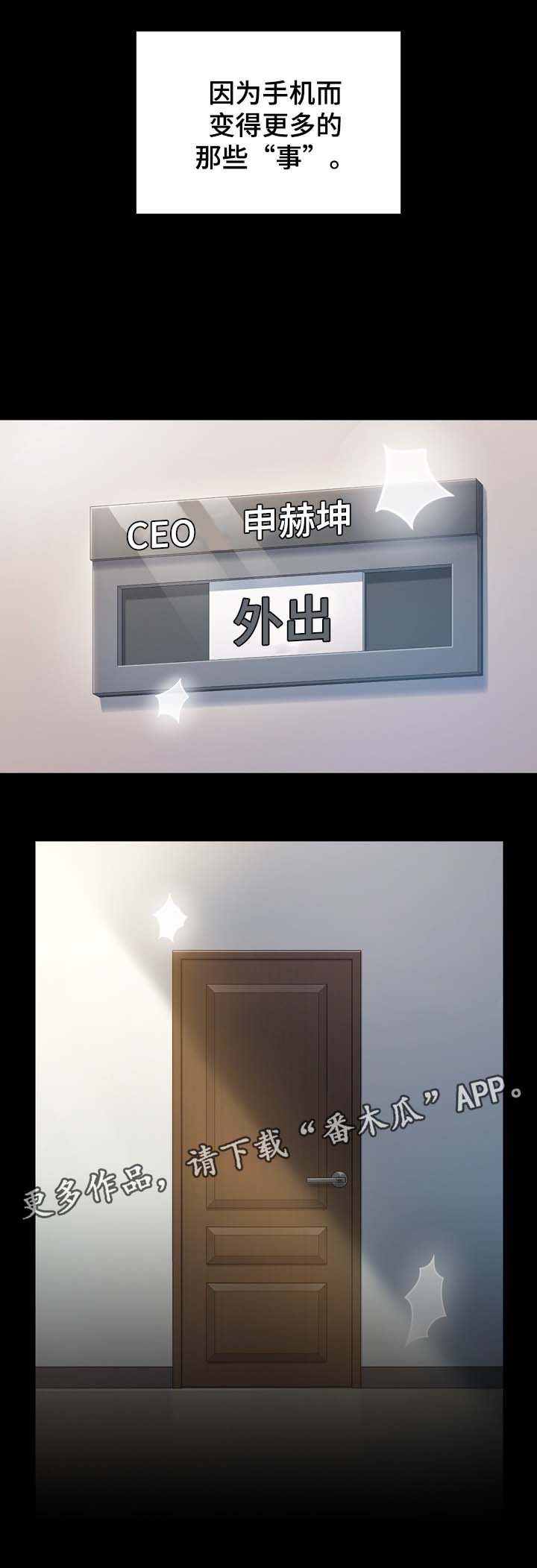 第38章：试一试2