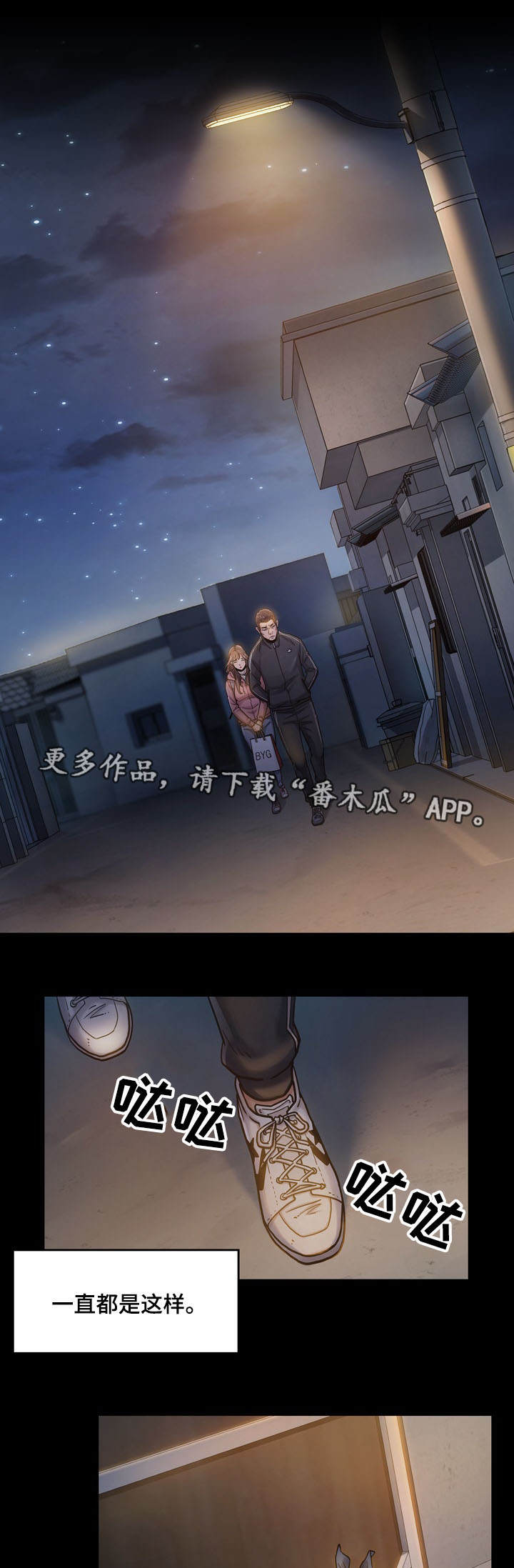第12章：请求7