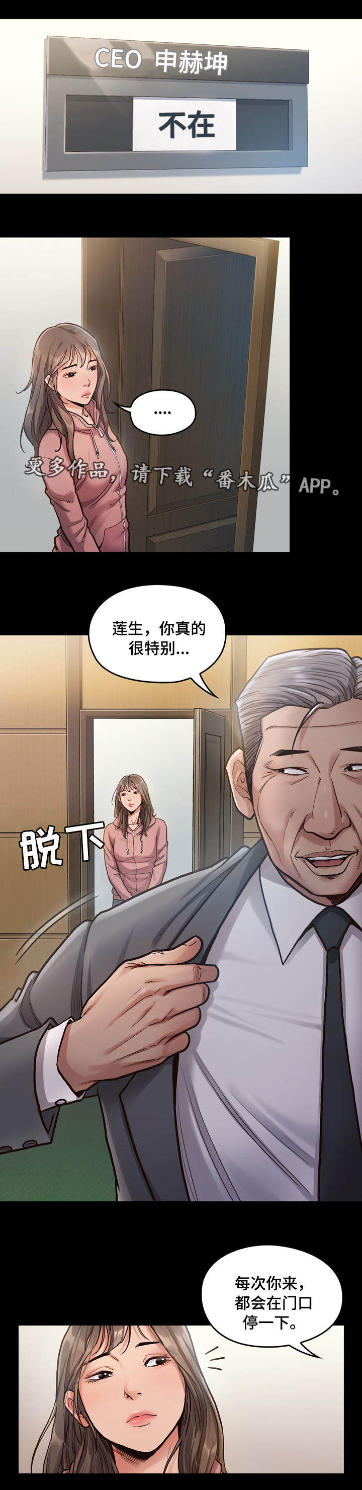 第7章：午餐0