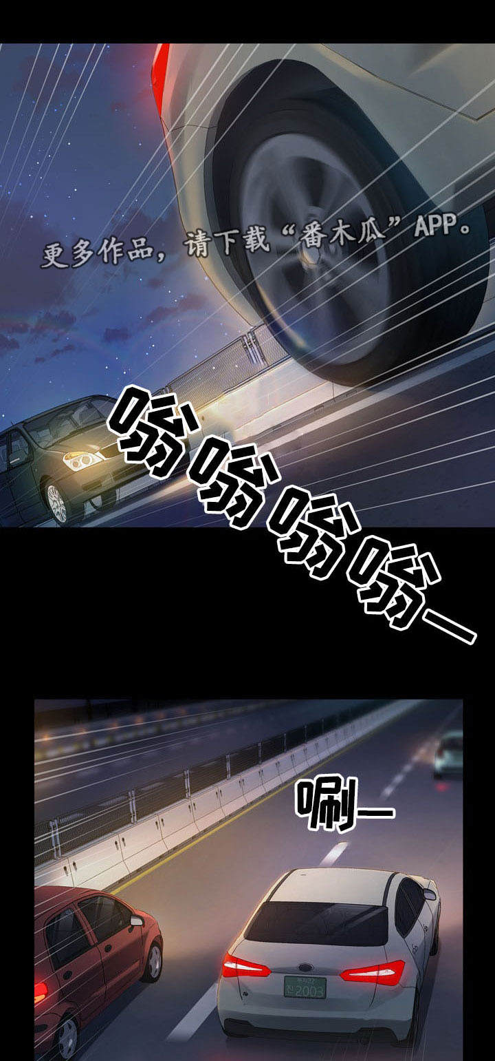 第15章：宝藏0