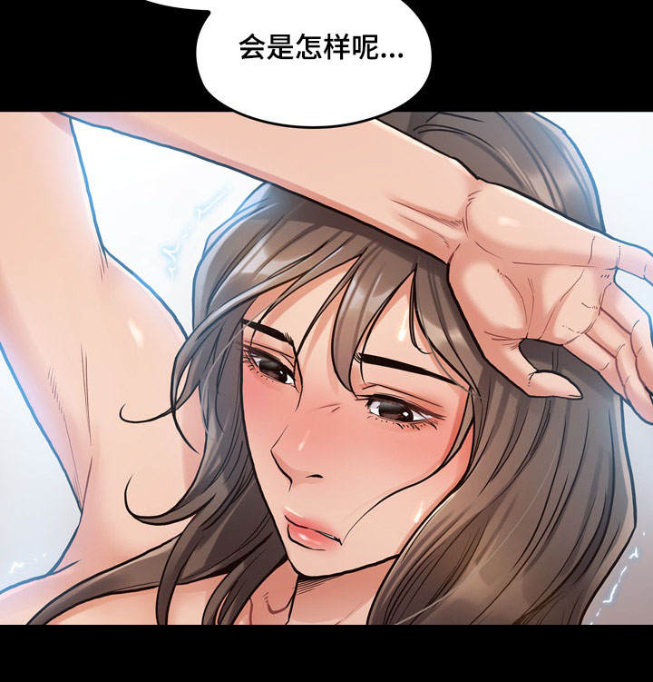 第7章：午餐4