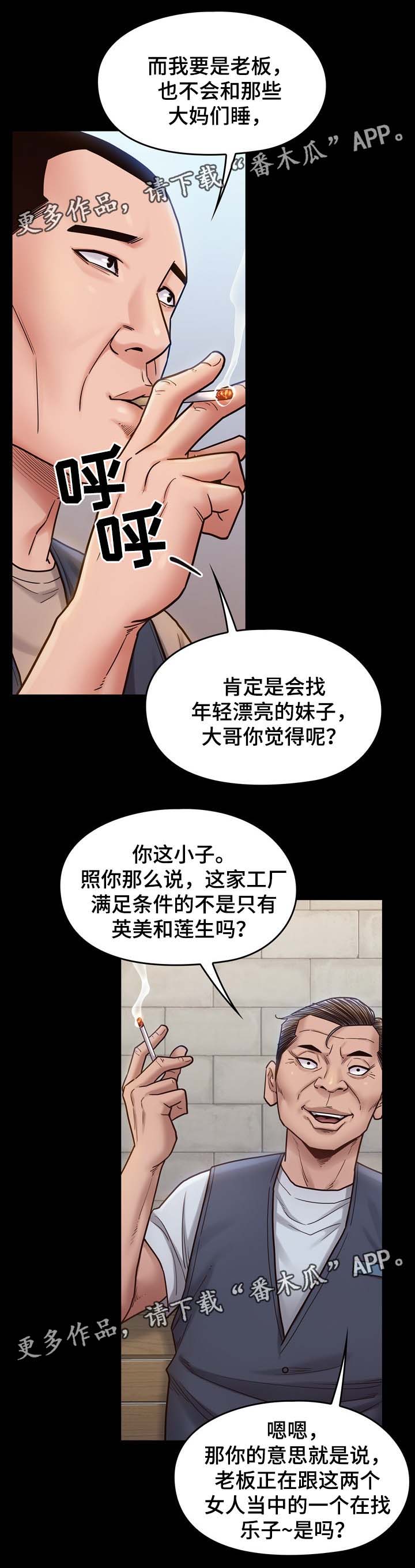 第38章：试一试5