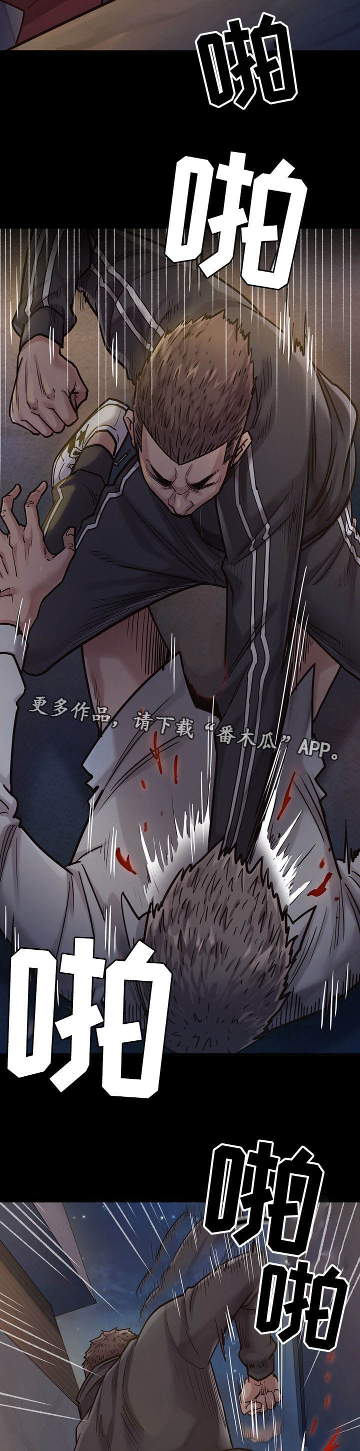 第12章：请求1