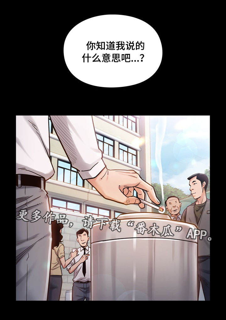 第7章：午餐6
