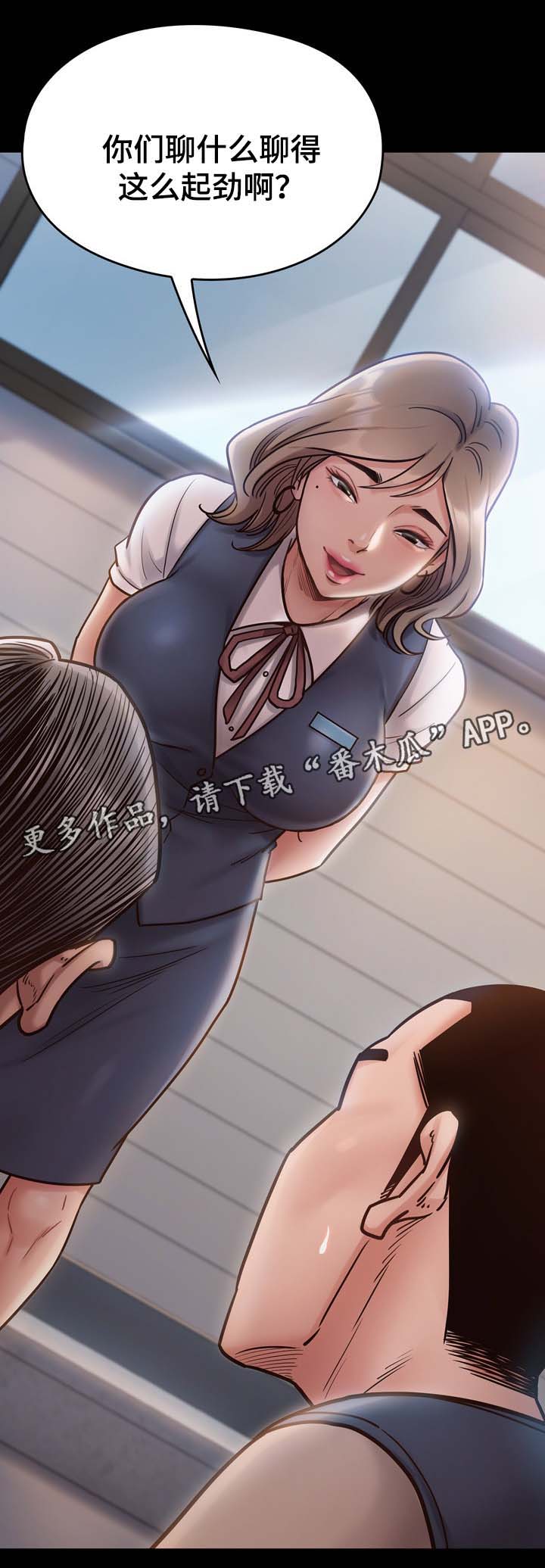第38章：试一试12