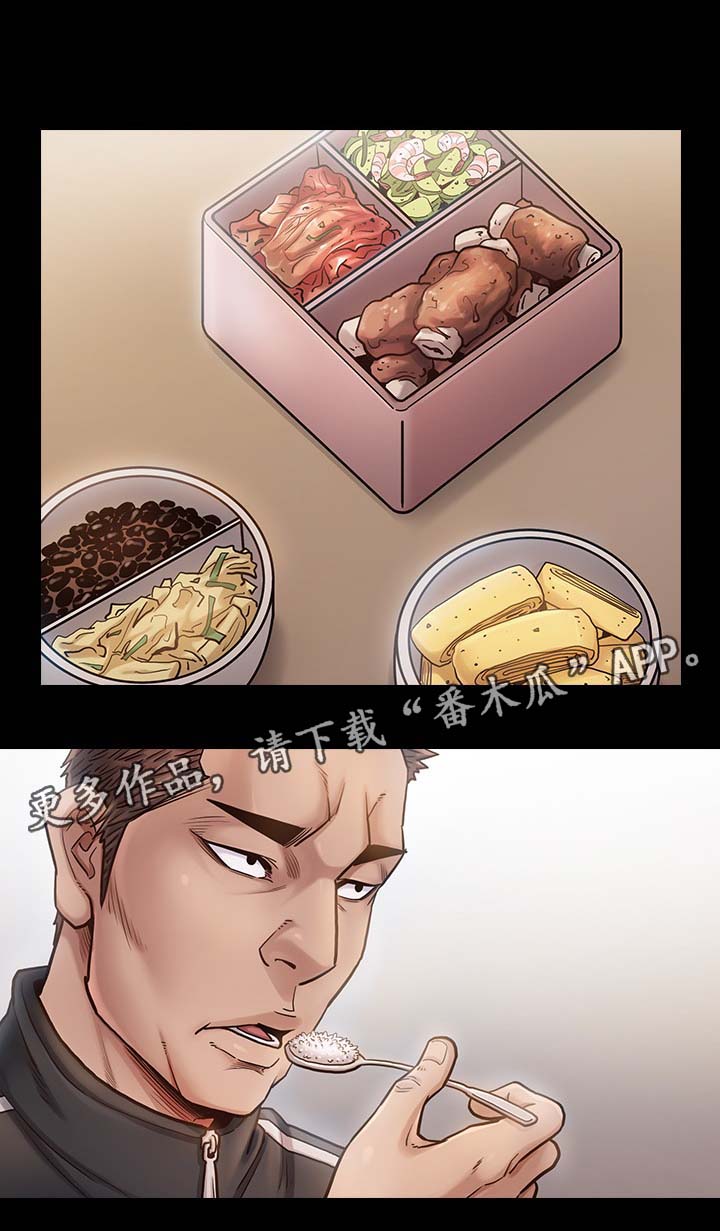 第34章：凉拌菜0