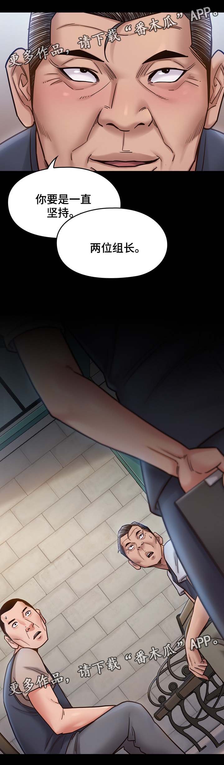 第38章：试一试11
