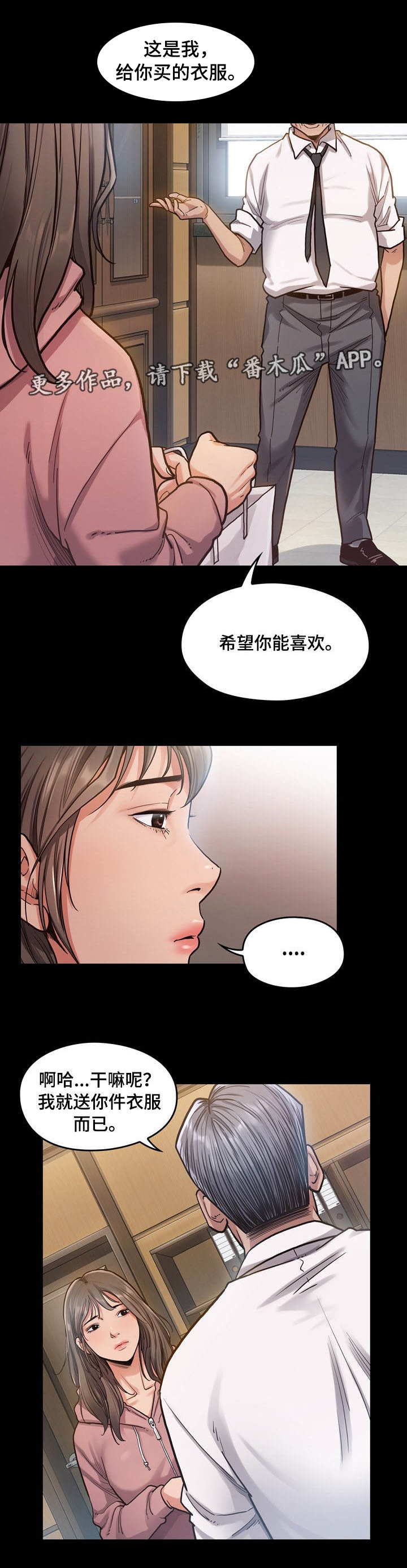 第7章：午餐1