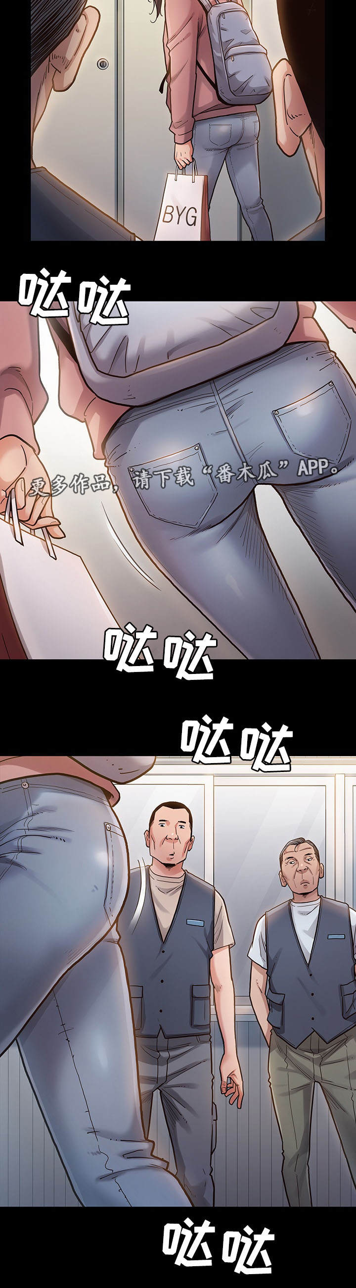 第9章：困扰10