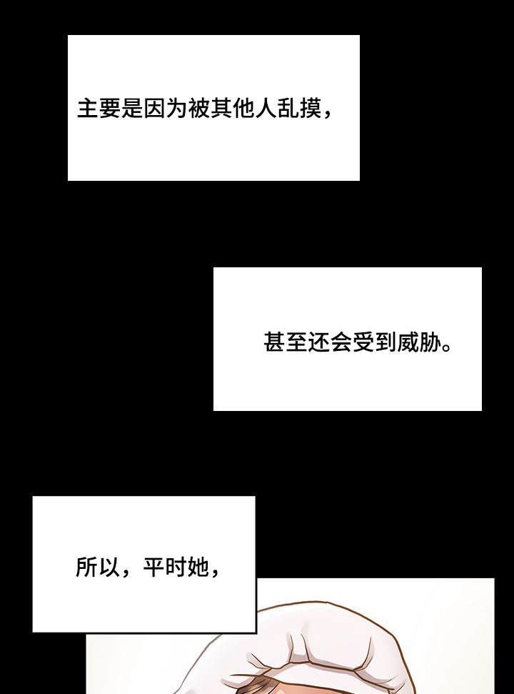 第9章：困扰0