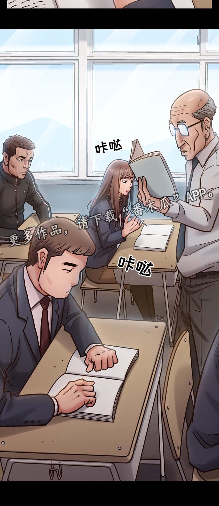 第31章：剪刀5