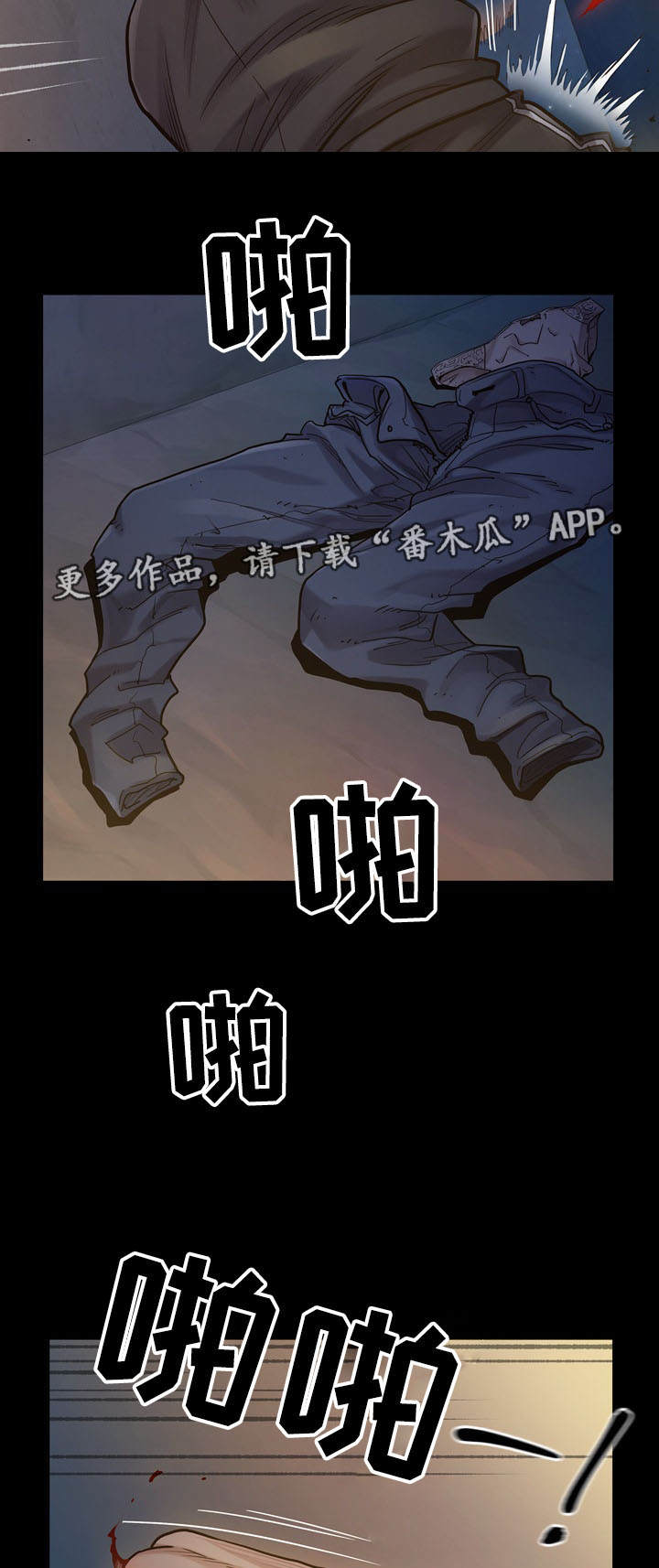 第12章：请求2