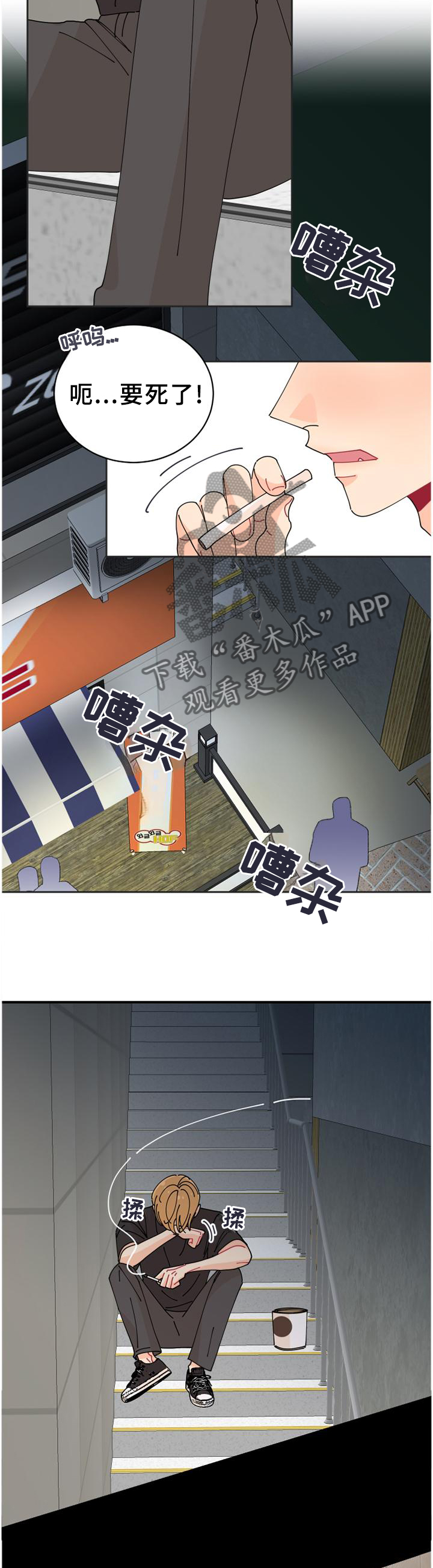 第37章：约定1