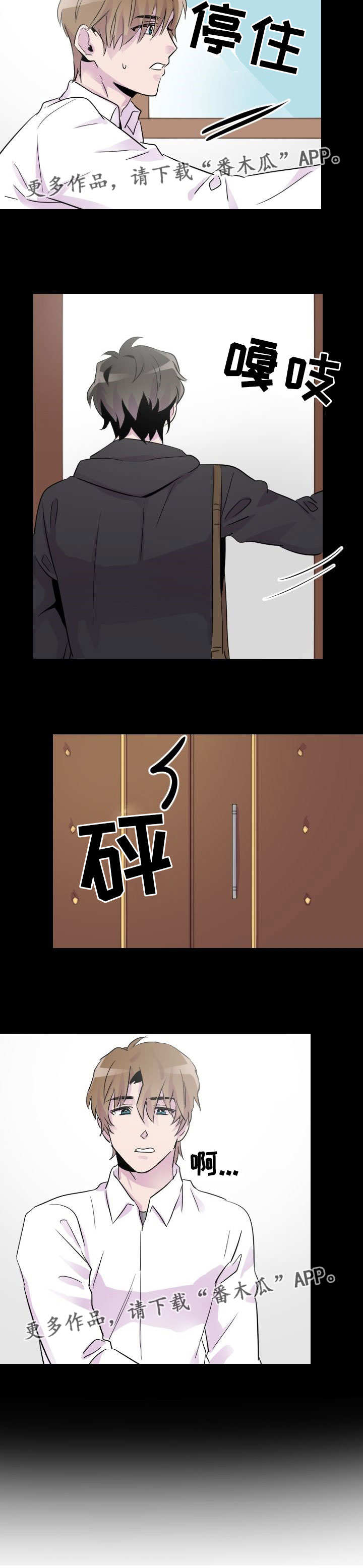 第14章：分组作业5