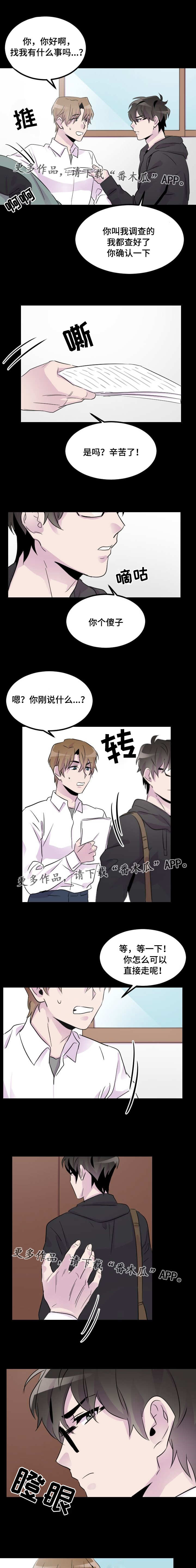 第14章：分组作业4