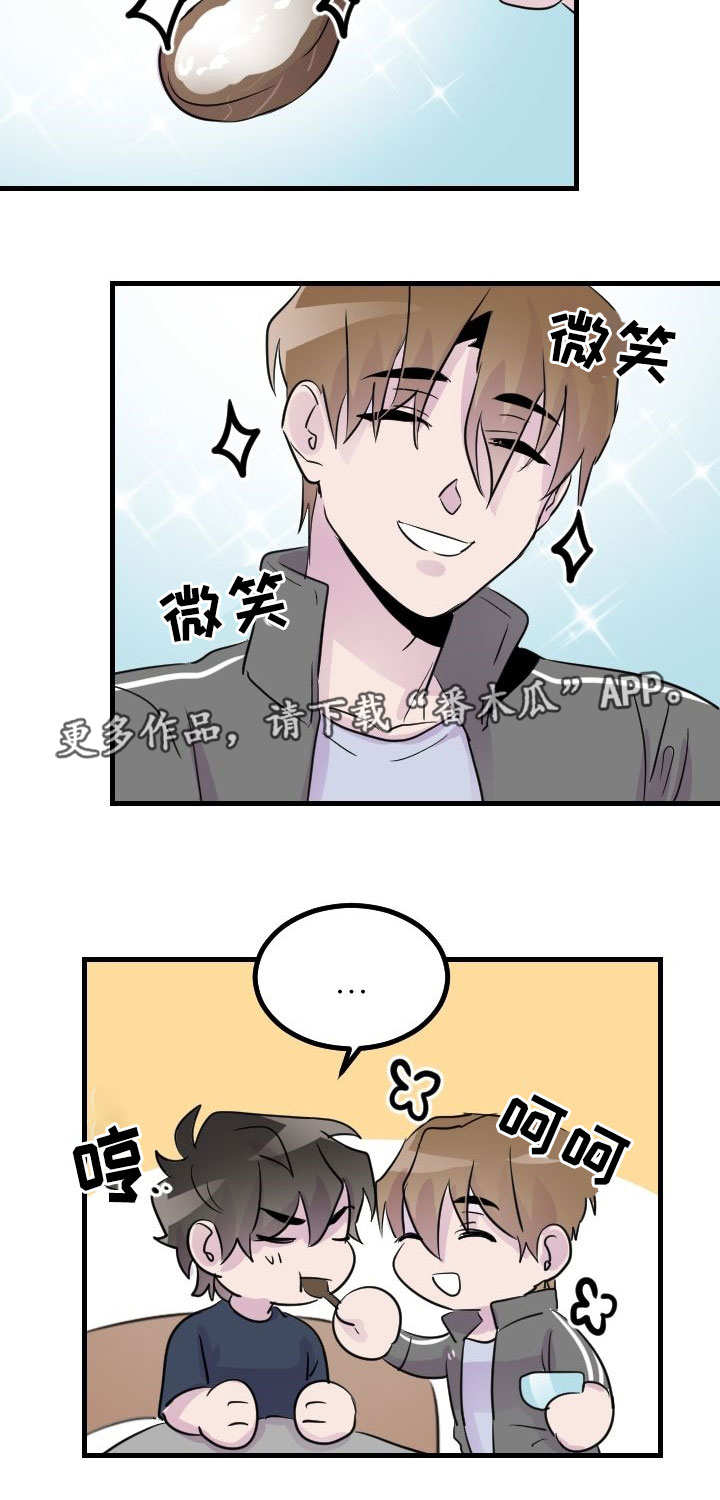 第27章：生病5