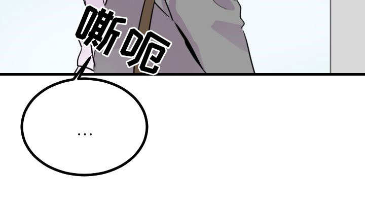 第33章：别联系了4