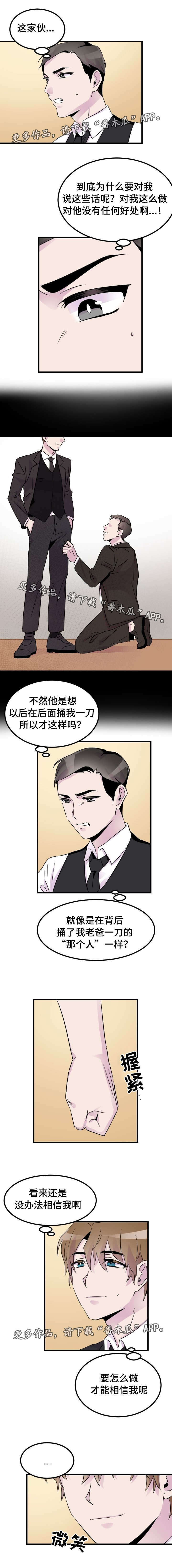 第17章：选择0