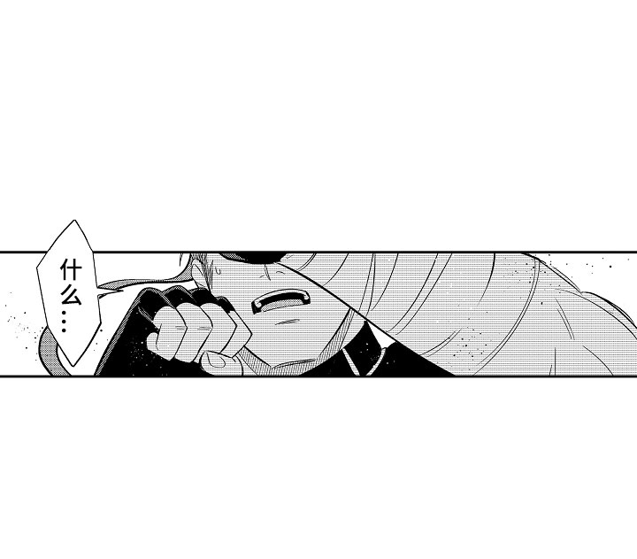 第14章：飞龙在天25