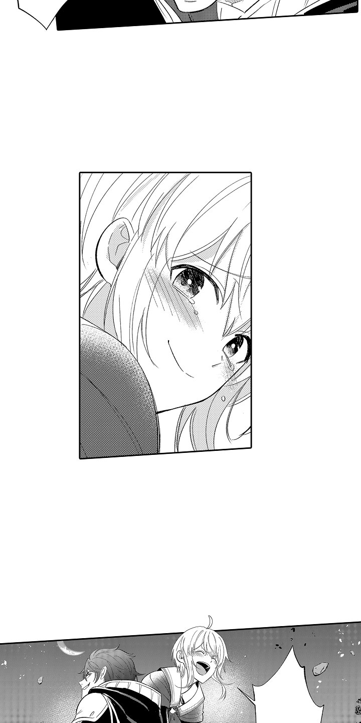 第7章：私奔17