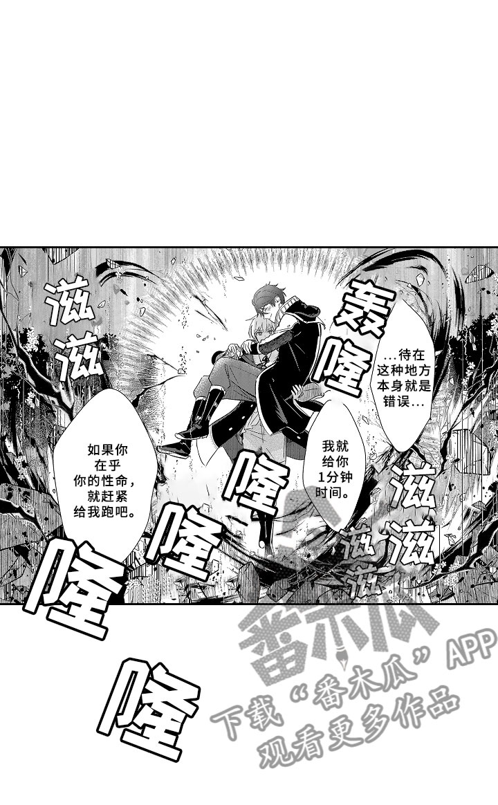 第13章：心急如焚6