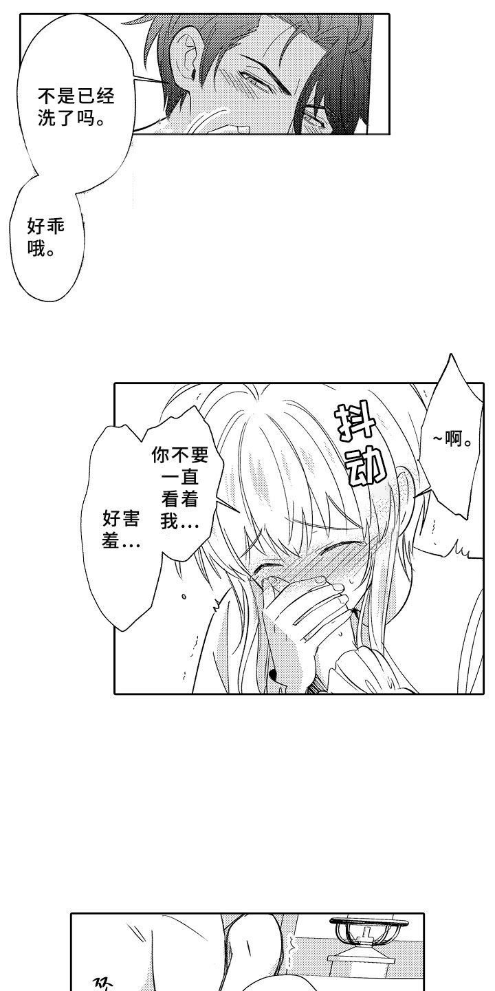 第16章：死亡问答20