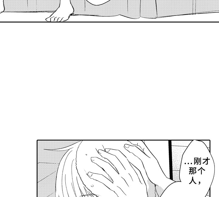 第16章：死亡问答6