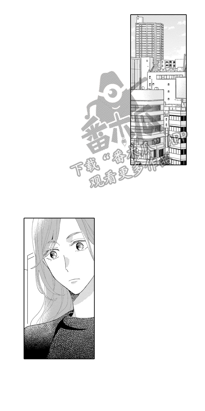 第23章：斗志9