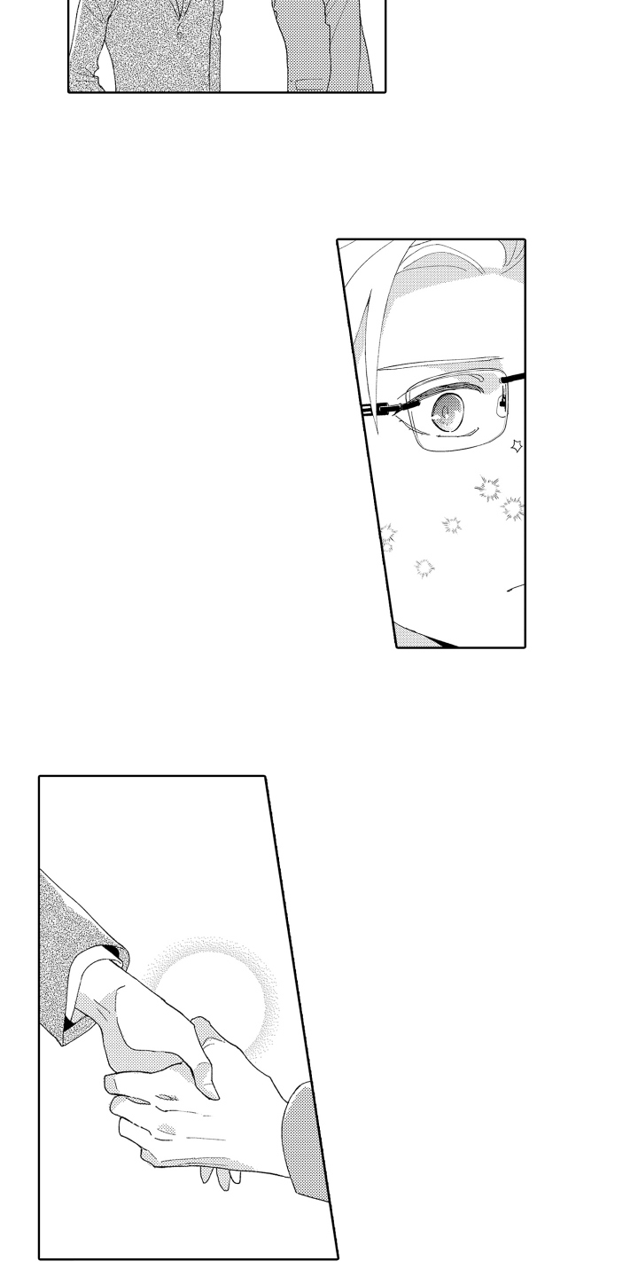 第2章：邀请9