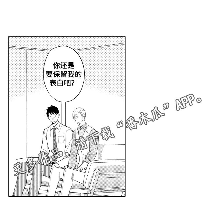 第24章：理解16