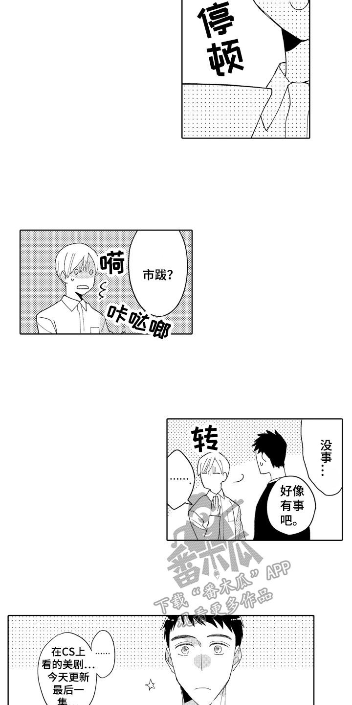 第5章：评价12