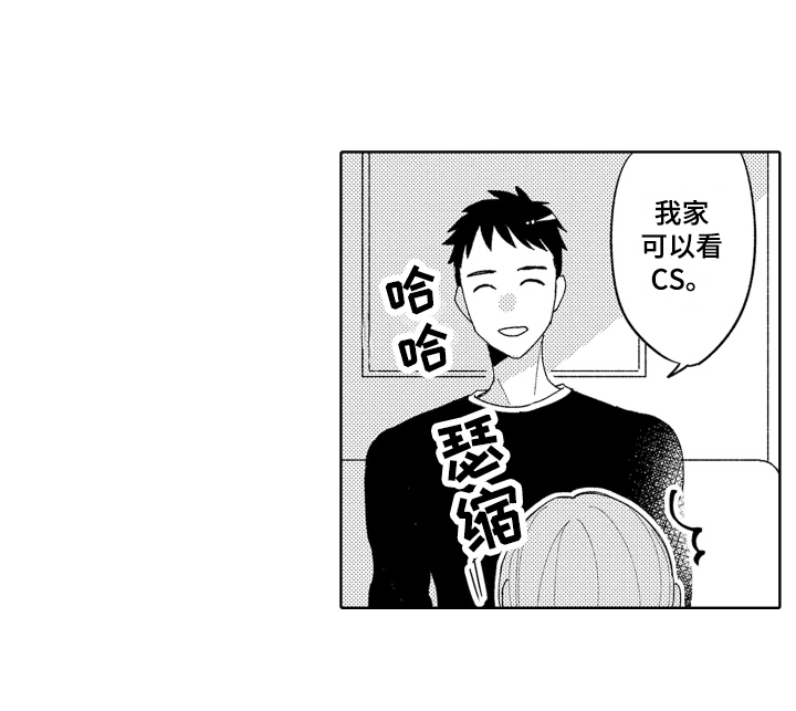 第5章：评价14