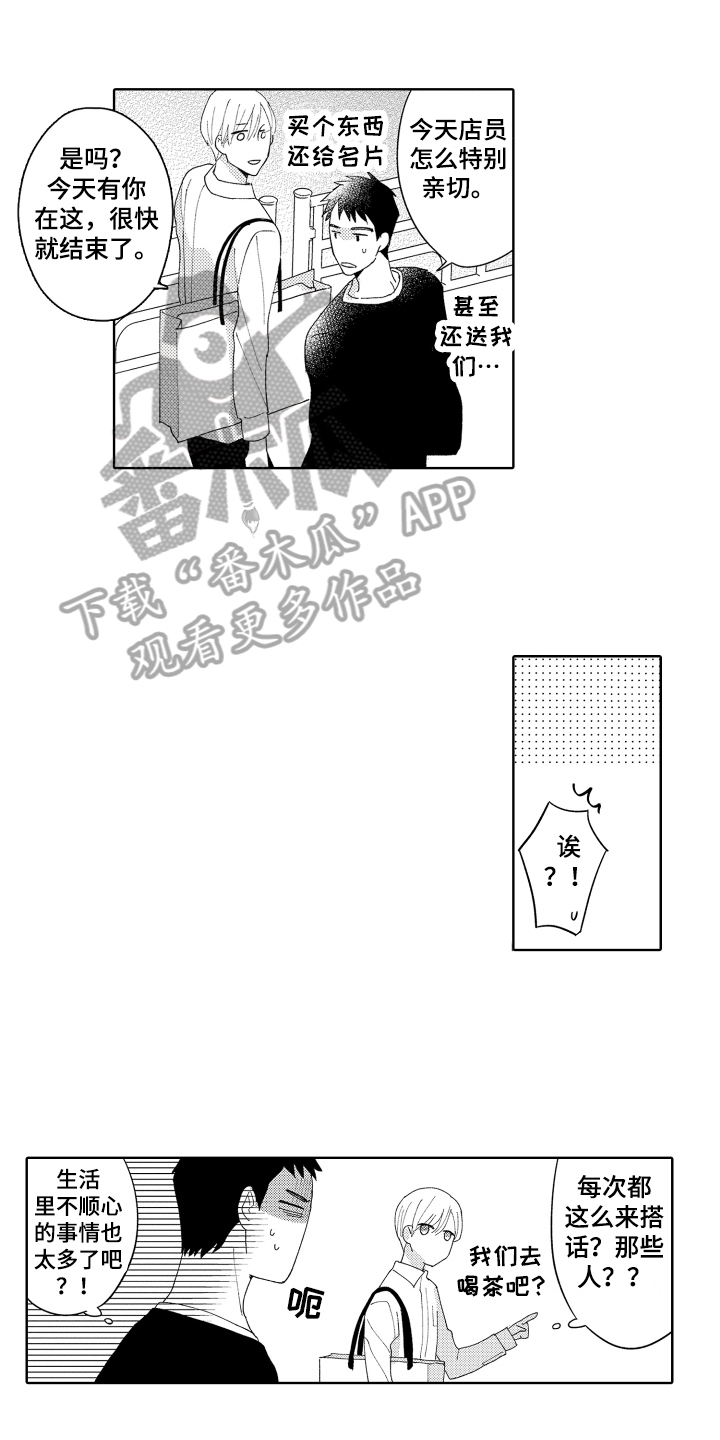 第5章：评价0