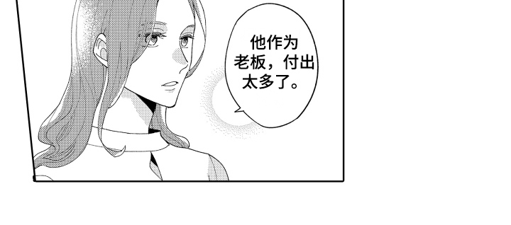 第13章：心动13