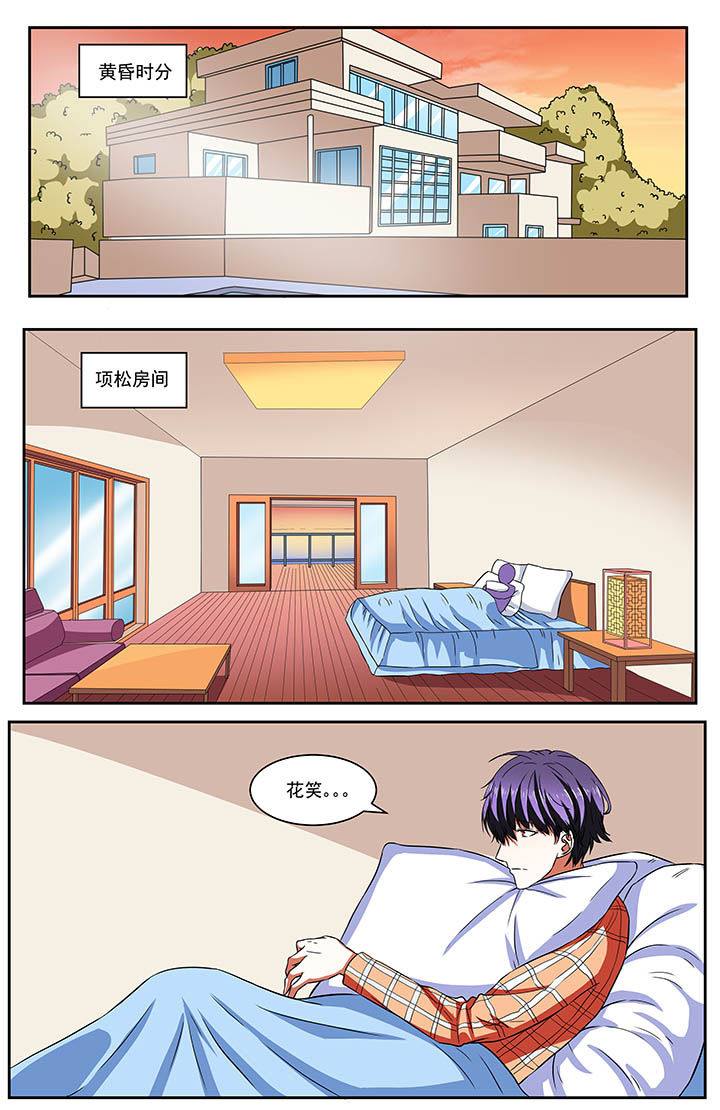 第75章：0