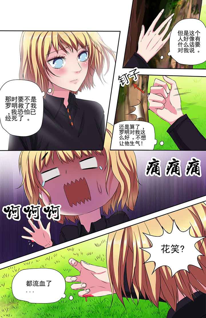 第97章：1