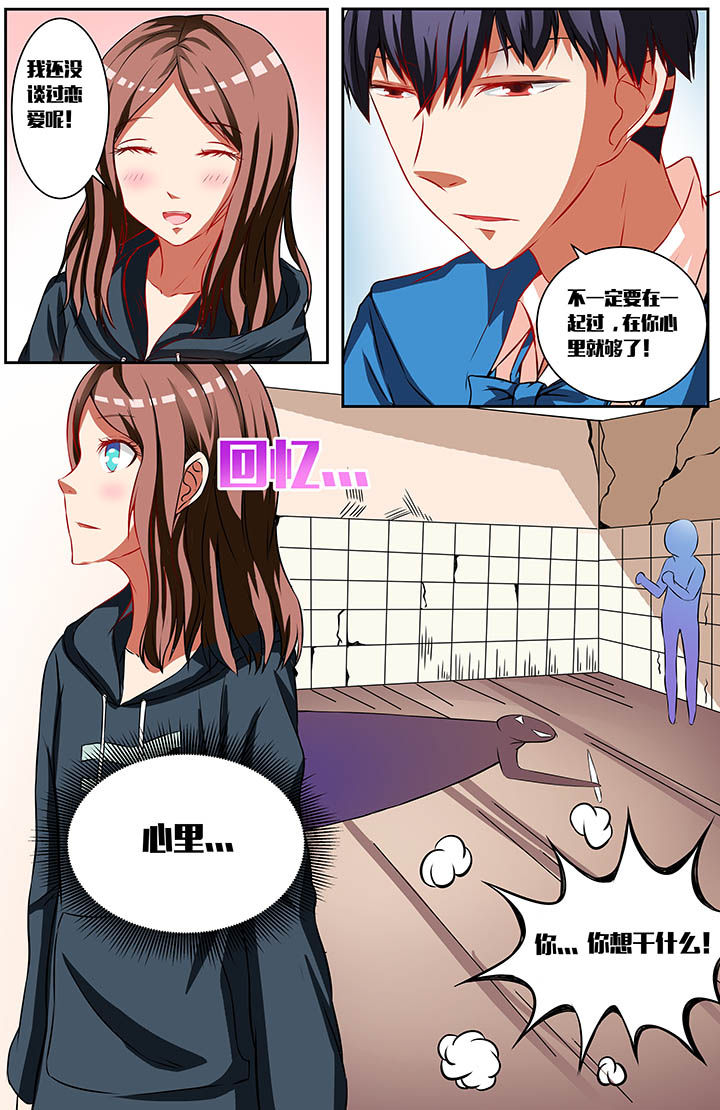 第32章：3