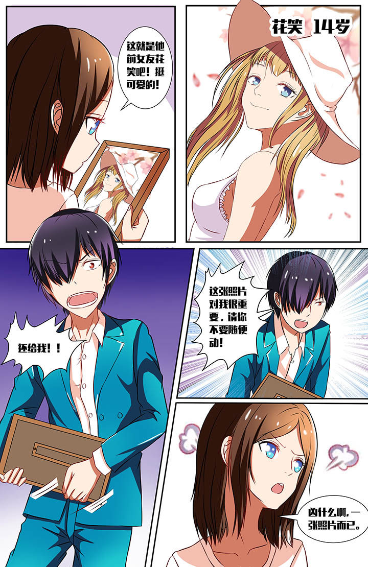 第25章：5