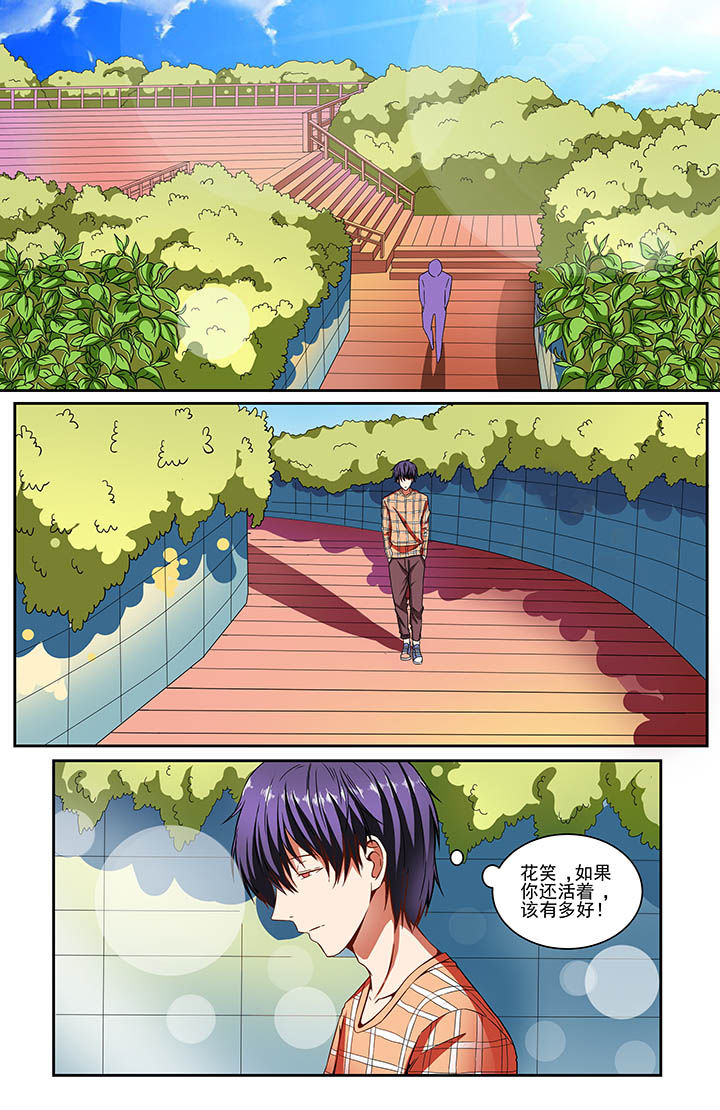 第76章：0