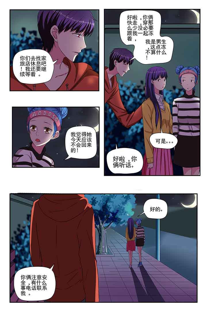 第94章：1
