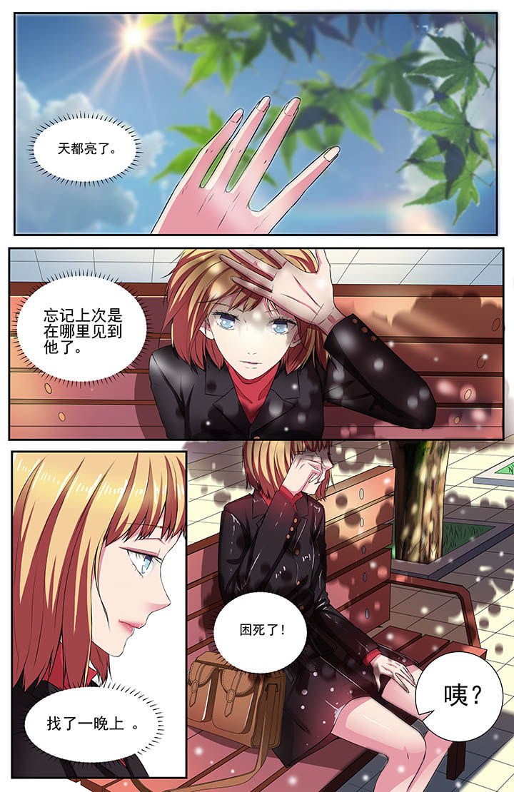 第103章：0