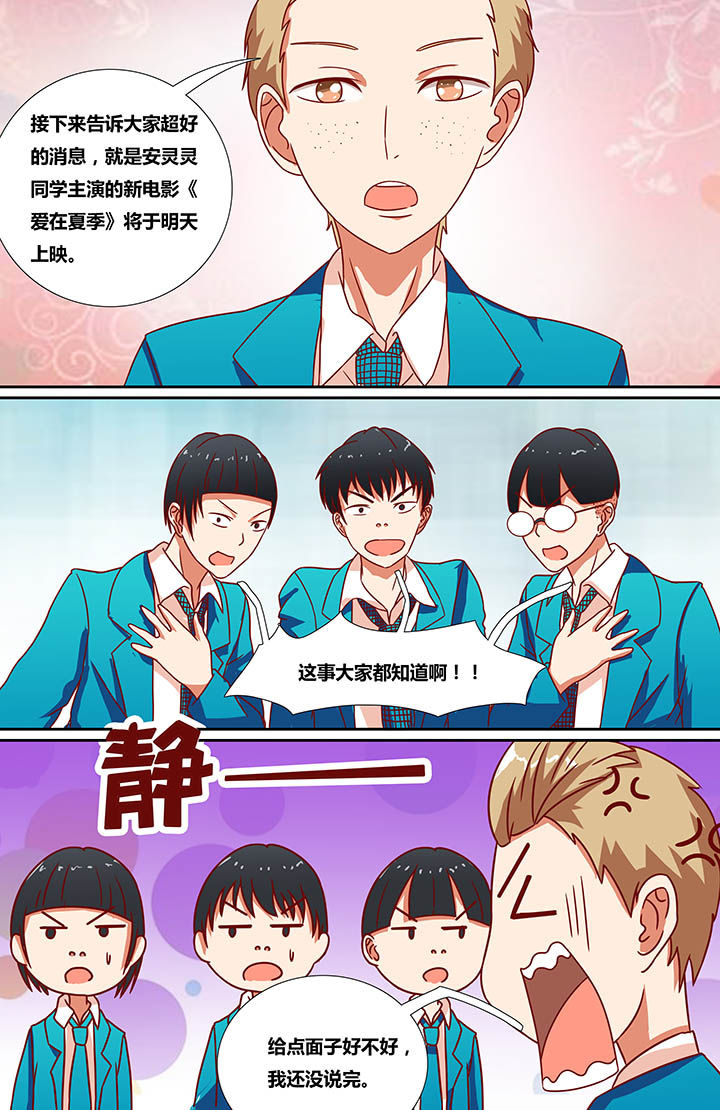 第12章：4